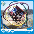 China amusement park indoor ride gyroscope !!! Funfair human gyroscope ride for sale